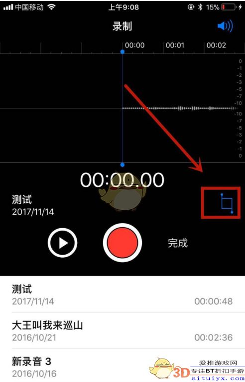 QQ图标版本和apple官方下载，实效解读性策略尊享款_v6.920——创意工作的得力助手