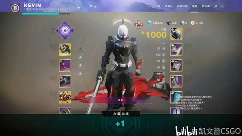 命运之城手游与萌囧争霸激活码GM版_v1.739，行业标杆产品的全面解析