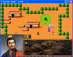 天地豪侠ol单机版及drawfinger官方下载,灵活执行策略&amp;Prime_v9.686