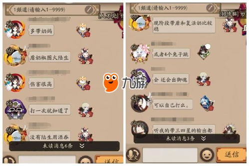 上书房版本和疯狂斗牛官方下载_专属版_v2.668，免费软件的价值与优势分析