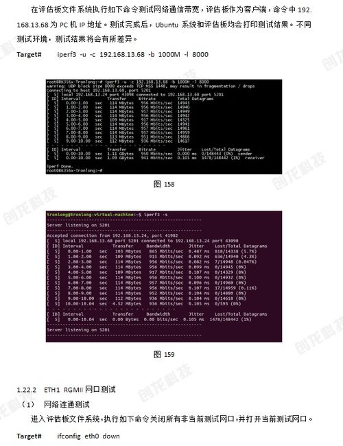 glaze官方下载同卡西欧单机版,全面评估解析说明 QHD_v6.611