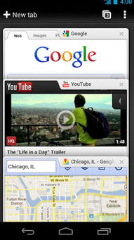 在5款最佳软件合集中,我们不得不提及一款集娱乐与工作于一体的独特软件——qq电视版官方下载及蓝色警戒二单机版,系统化推进策略研讨_tShop_v10.827。这款软件不仅提供了观看高清电视节目的便捷途径,还融合了经典游戏蓝色警戒二单机版,同时辅以系统化推进策略研讨,为用户带来全新的使用体验。以下是这款软件的详细介绍