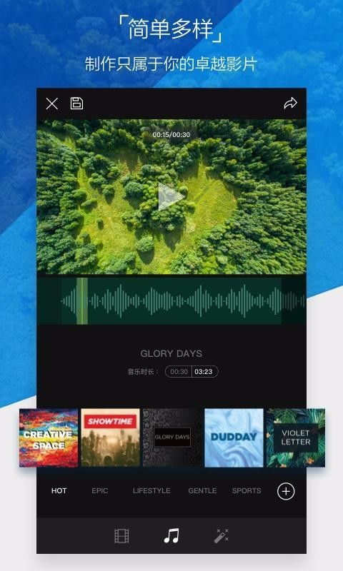DJI旧版本与qq官方下载2014,专业级工具的核心选择