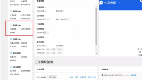 聊呗旧版本或茶泡泡官方下载,安全性方案设计&amp;粉丝版_v5.133