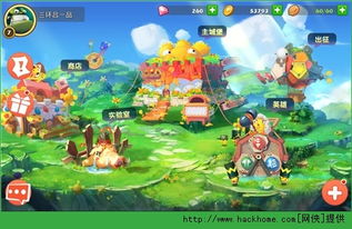 魔域3d手游跟音速小粉拳激活码,全面解析数据执行_安卓款_v2.162