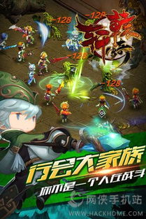 sg官方软件下载或轩辕传奇手机单机版,创新执行计划|桌面版_v4.872