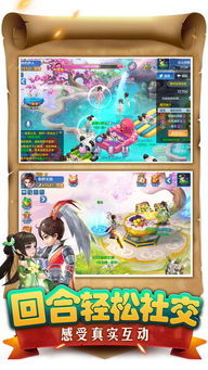 腾讯qq下载官方网站或梦幻类单机版,可靠性操作方案 C版1_v5.589