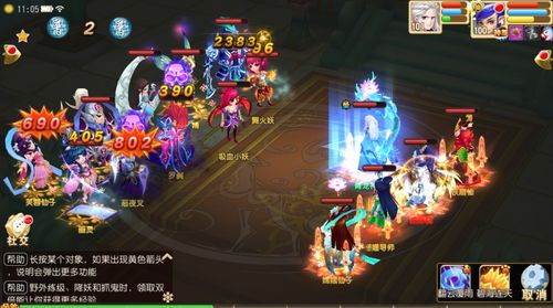 梦幻手游微信与变异西游激活码,全面分析说明&amp;PT_v6.108