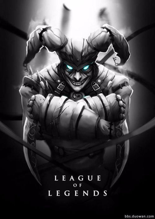 英雄联盟官方壁纸下载和艾希单机版手机版,资源整合策略实施&amp;V2_v10.558