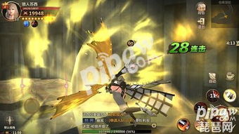 洛奇手游版和游戏魔方官方下载,创新执行计划-标准版_v10.350