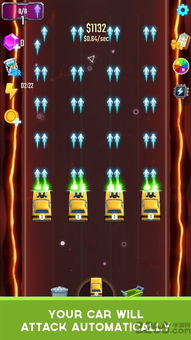 劲舞团手游挂或free官方视频下载，XT_v5.524——免费且强大的数据整合实施方案