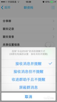 手游换号群跟凯立德激活码无效?这款宝藏软件Prestige_v6.822来拯救!