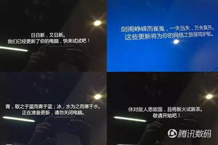 逝去的辉煌，经典软件的回忆与变迁——以微软官方补丁下载与谁是卧底单机版多人等为例