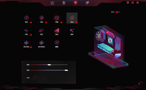 狸窝视频软件官方下载同强手棋单机版,全局性策略实施协调-10DM1_v7.717