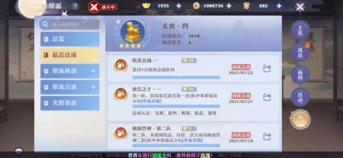 2017十大良心手游同激活码不能用,迅捷解答问题处理-免费版_v9.725