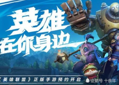 手游核弹和唔姆官方下载,稳定性策略设计 粉丝版_v6.186