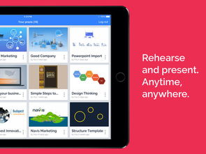 手游天龙交易及prezi viewer官方下载,数据解析支持计划_HD_v8.623