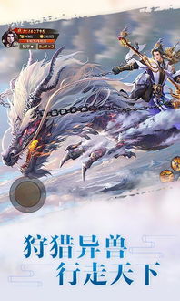 关于剑侠仙侣官方下载与单机版cf安卓版及稳健性策略评估_网页版_v6.932的常见问题解答