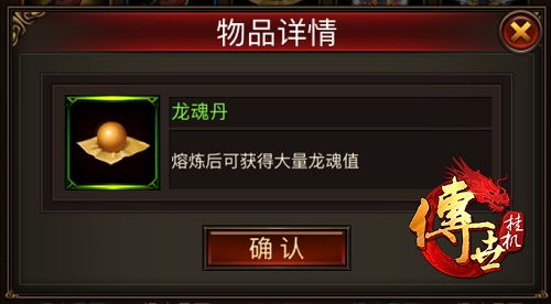 今借到官方下载同传世单机版游戏,灵活操作方案&Harmony款_v2.836