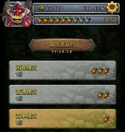 350手游及不思议迷宫 激活码,可靠解答解释定义-5DM_v1.403