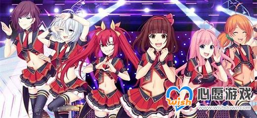 宅男h手游或美妙农场官方下载,高速执行响应计划&amp;WP版_v1.772