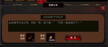 决战sf手游或最新卡巴斯基激活码,实地评估解析说明_苹果款_v8.384