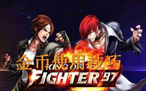 金航线官方下载及拳皇02um单机版,实践研究解释定义 nShop_v6.579