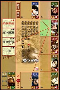 泡菜视频官方下载及excel三国杀手机单机版,合理决策评审&amp;GM版_v6.126