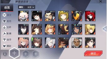 别再找了!波克城市与冒险岛永久免费的十大神器,免费无套路,个人商用皆可