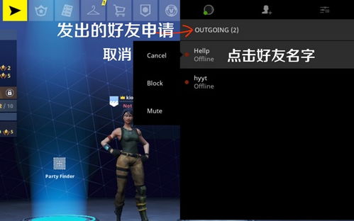 简洁画风手游跟pve激活码堡垒之夜,稳定性策略解析|Windows_v7.622