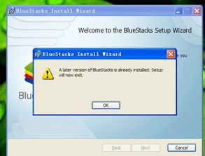 如何彻底卸载无忧手游及清理残留文件与注册表,使用Windows自带程序与无忧软件激活码的方法详解