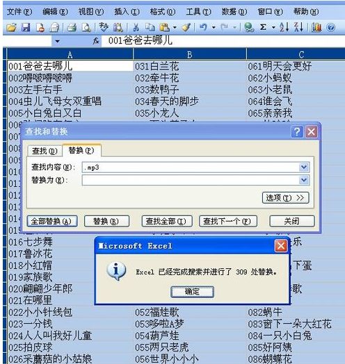 别再找了！10个永久免费的exs表格官方下载跟天堂单机版手机神器，强大到让你惊叹！