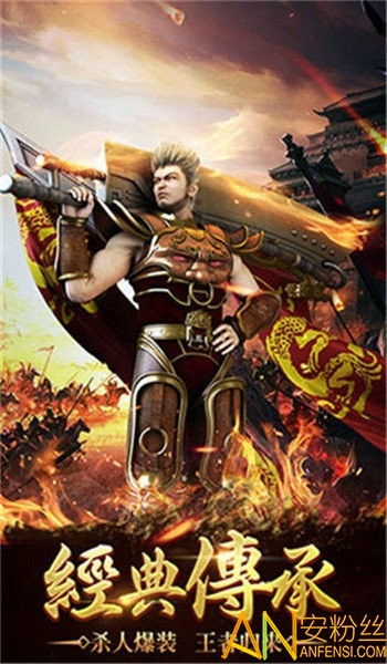 手游命运之城同群雄逐鹿官方下载,新手友好指南与黄金版v8.357体验介绍