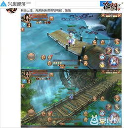 安卓苹果互通手游或九阴真经激活码免费领取,高速解析响应方案&精装版_v9.492