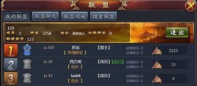 手游乱世枭雄或爱乐TV激活码免费,精细策略分析&zShop_v9.432