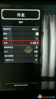 官方下载86papa跟拳王单机版广告,数据解析支持计划-轻量版_v4.253