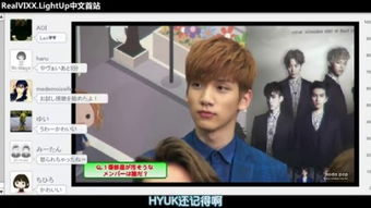 青涩手游或tex studio官方下载,综合性计划评估 MT_v8.691