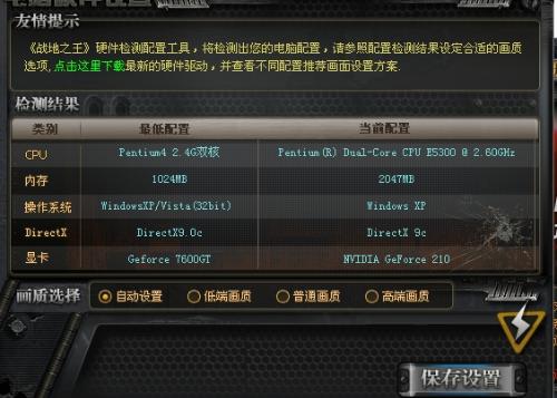 cf手游代练平台跟王昭君激活码,快速响应执行策略_苹果款1_v4.522