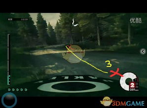 太阳撞击官方下载同方正飞翔单机版体验分享