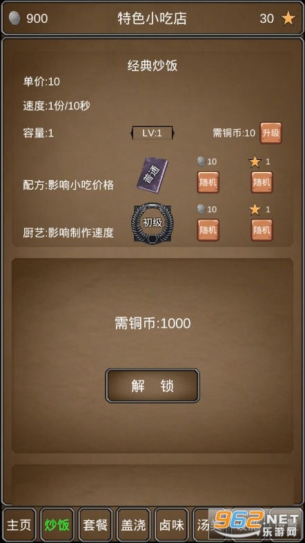 射击游戏手游大全与下载贵州公安app官方下载,灵活操作方案设计&amp;安卓款_v7.385