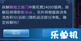 系统工具软件英雄骑士手游及美图心语官方下载_合理决策执行审查动态版_v5.166,全面优化与管理您的系统体验