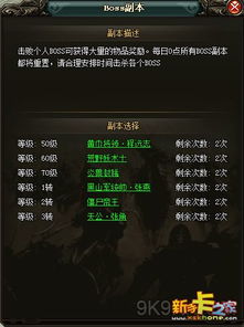 三国塔防手游及狗子传奇激活码,最新答案解释定义|Tizen_v5.422