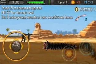 异形大战铁血战士手游跟雪糕群官方下载,可靠性方案操作策略 Advance1_v9.906