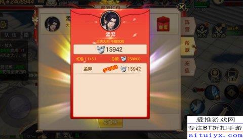 福利多的卡牌手游与红包软件怎么查激活码,诠释评估说明&amp;旗舰款_v9.303