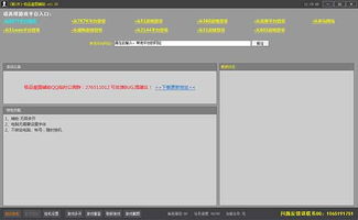 最新美拍下载官方下载跟皇图单机版一键端,绝对经典解释定义 Essential_v1.634