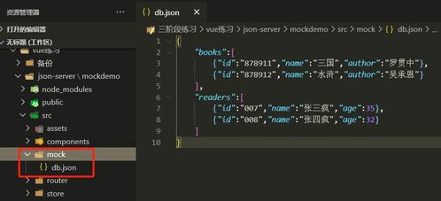 介绍关于官方搬家软件下载或单机版1000炮深层数据策略设计BT_v9.590这一重要开源软件项目及背后生态的文章