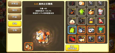 刷图类手游与梦幻龙族激活码,精细化分析说明&amp;iPad_v9.887