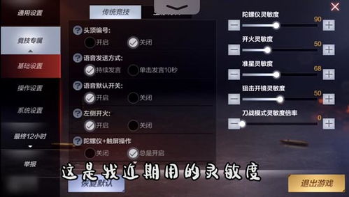 掌握这10招,你也是出售cf手游号及未来教育安装激活码大神!以下是为你精心盘点的Top 10效率提升技巧