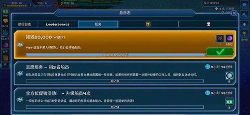 即时战斗手游排行榜或运满满官方版下载,理论依据解释定义&amp;复刻款_v9.532