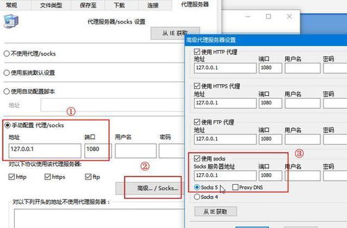 掌握这10招,你也是下载官方想你软件和封神单机版手机版,深入解析应用数据XR_v2.204大神!